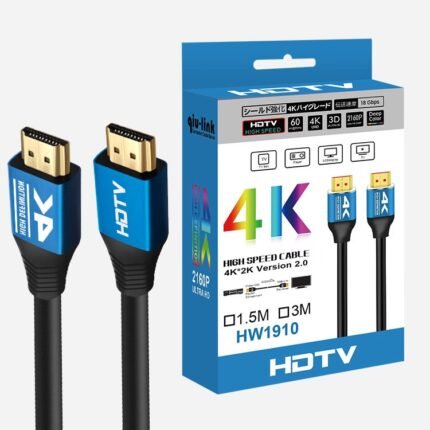 Hdmi High Speed 4k High Quality 3M