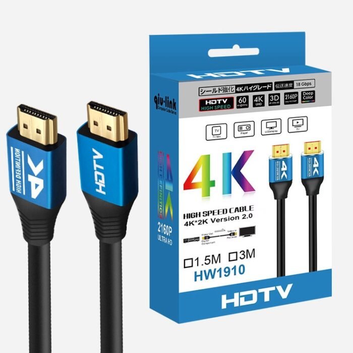 Hdmi High Speed 4k High Quality 3M