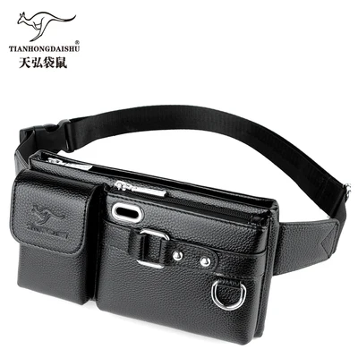 Tianhongdaishu Multifunctional Bag