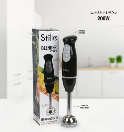 Stilla Hand Mixer