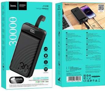 PD20W +22.5W fully compatible power bank with digital display(30000mAh)