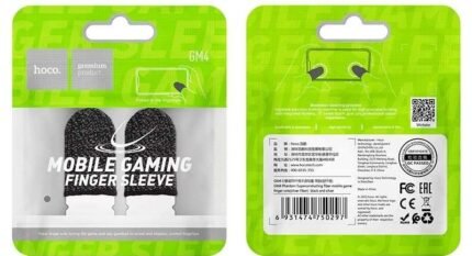 FIBER MOBILE GAME FINGER
