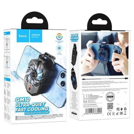 HOCO GM10 PHONE COOLER