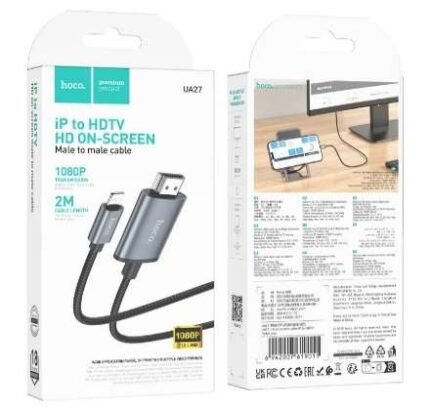 cable IP to HDTV