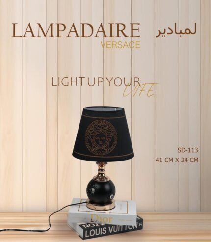 Versace Lampadaire