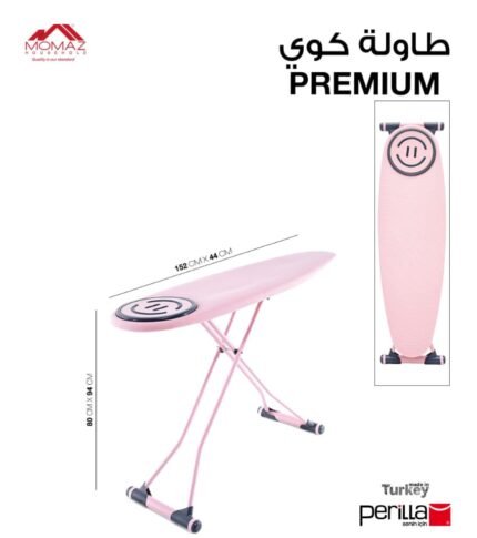 PREMIUM