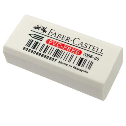 Eraser 7086-30 - #188730